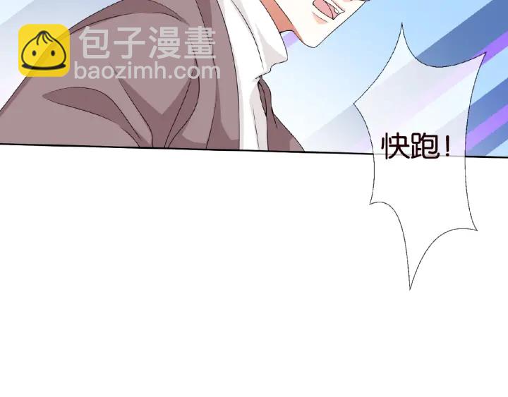 第72话 同枕共眠30