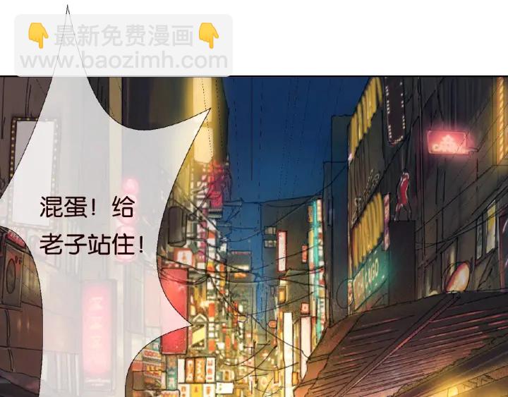 第72话 同枕共眠31