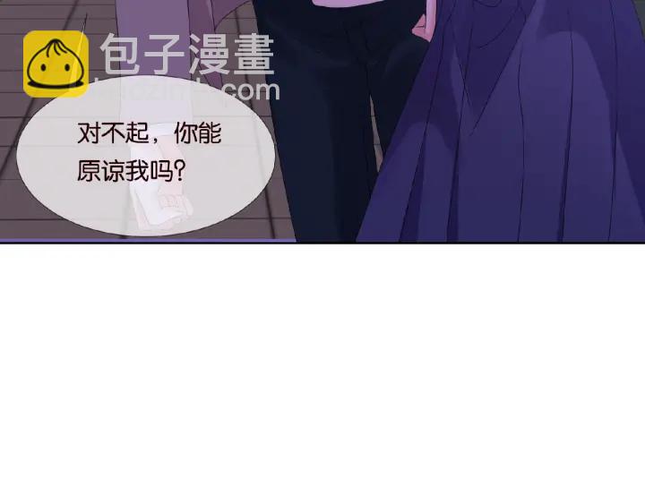 第72话 同枕共眠36