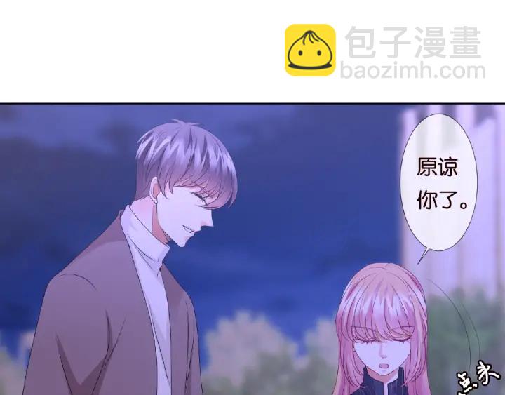 第72话 同枕共眠39