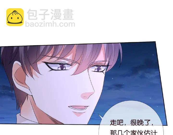 第72话 同枕共眠41