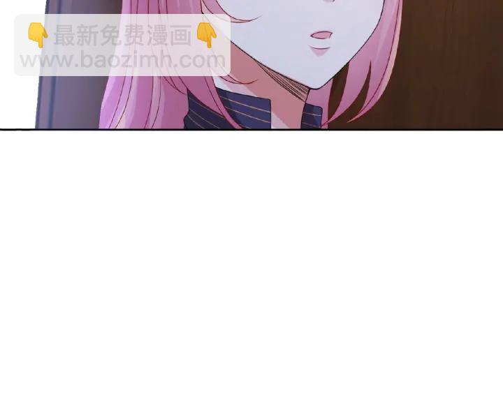 第72话 同枕共眠50