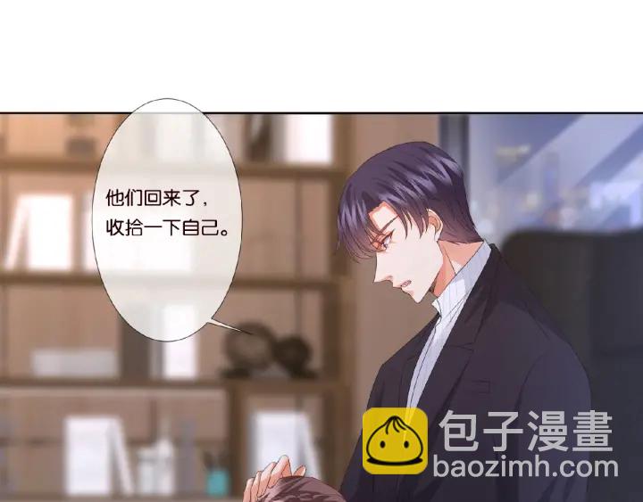 第72话 同枕共眠52