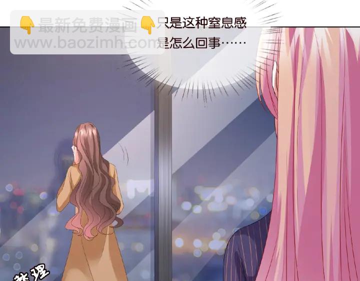 第72话 同枕共眠56