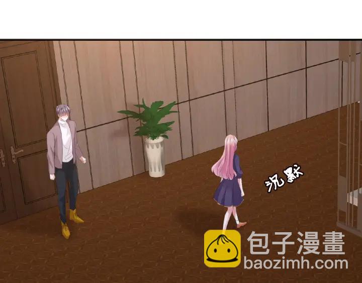 第72话 同枕共眠58
