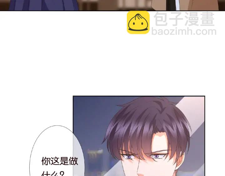 第72话 同枕共眠61