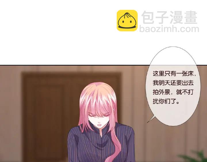 第72话 同枕共眠63