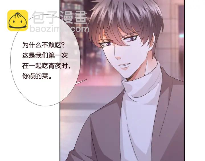 第72话 同枕共眠7