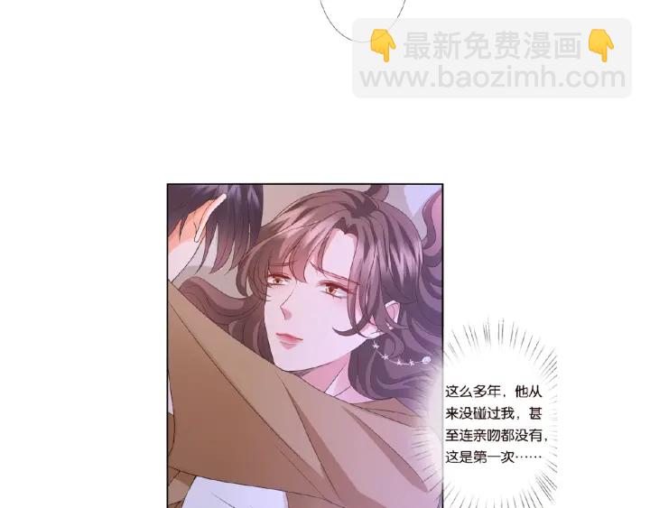 第72话 同枕共眠96
