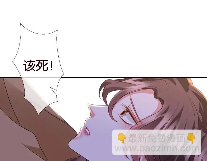 第73话 离开名可？10