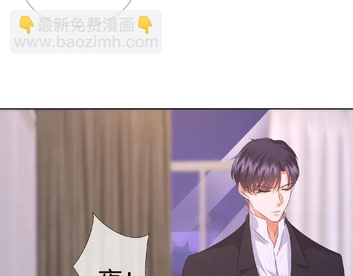 第73话 离开名可？13