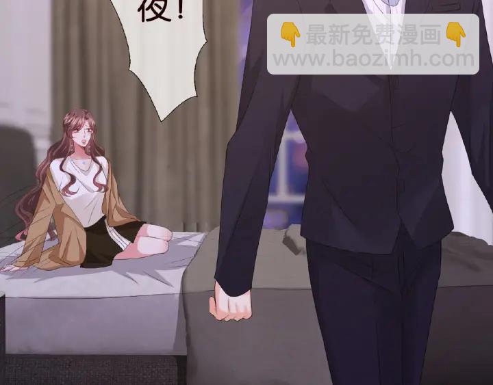 第73话 离开名可？14