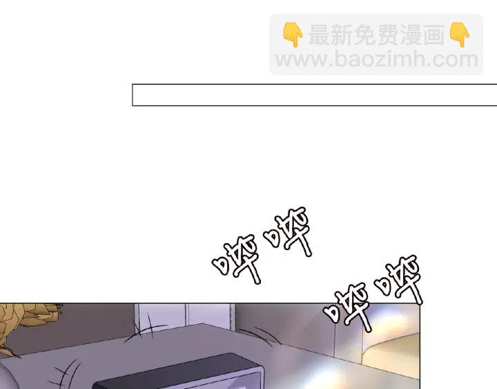 第73话 离开名可？18