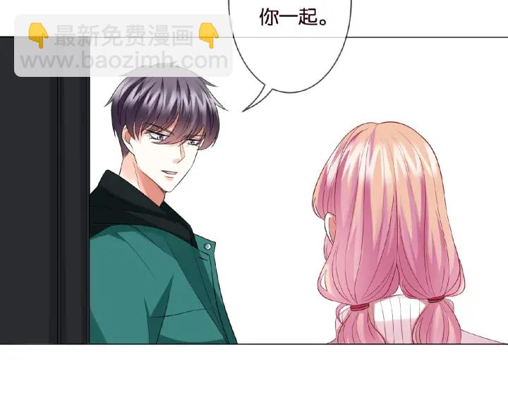第73话 离开名可？24
