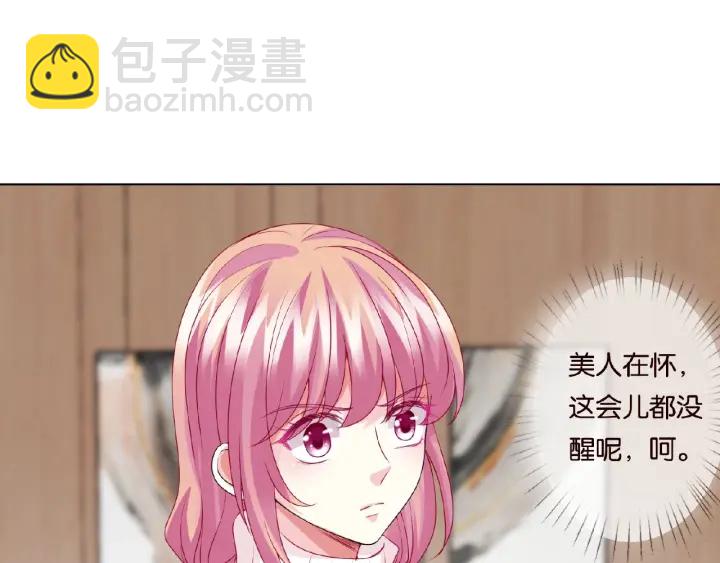 第73话 离开名可？30