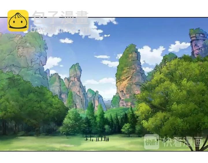 第73话 离开名可？37
