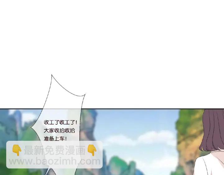 第73话 离开名可？38