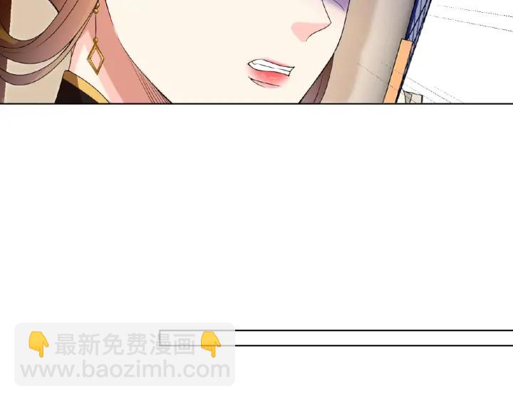 第73话 离开名可？44