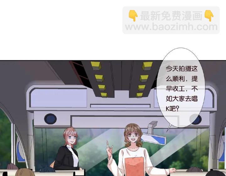 第73话 离开名可？45