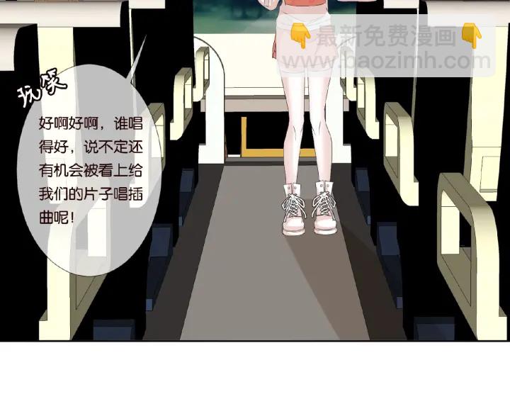 第73话 离开名可？50