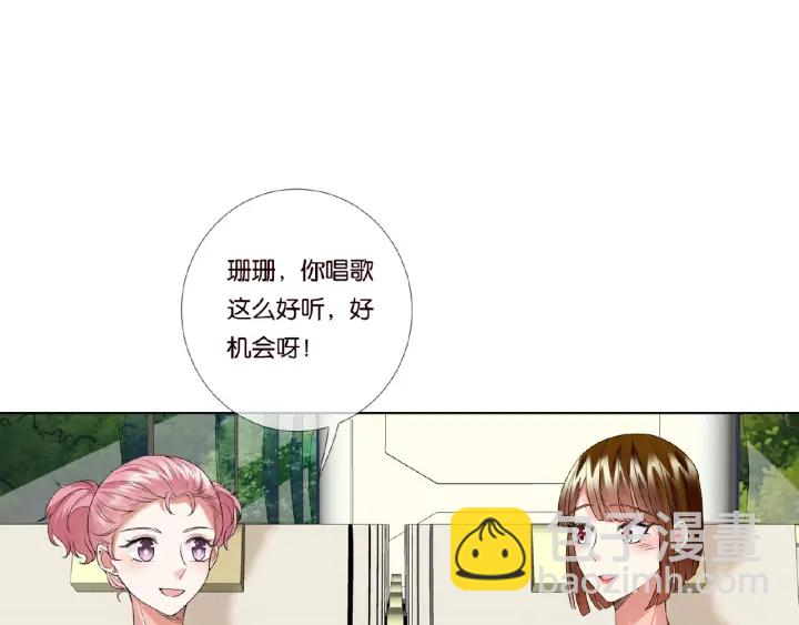 第73话 离开名可？51