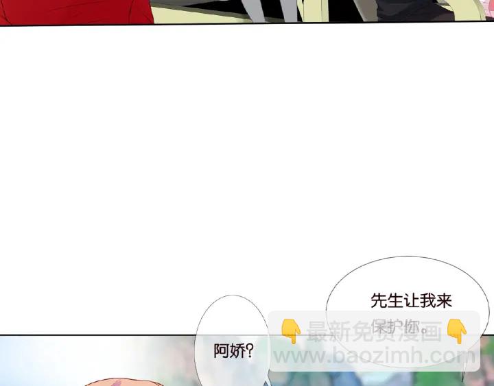 第73话 离开名可？54