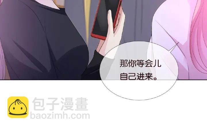 第73话 离开名可？58
