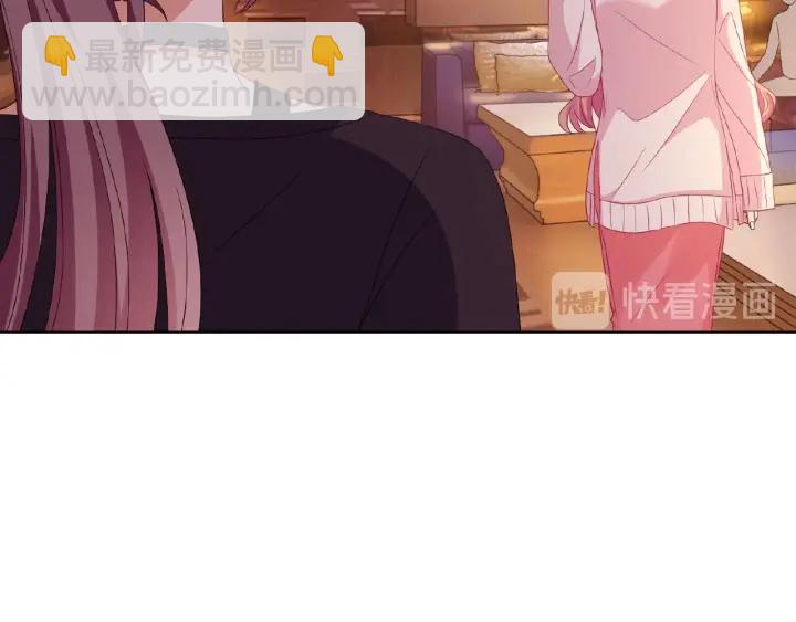 第73话 离开名可？62