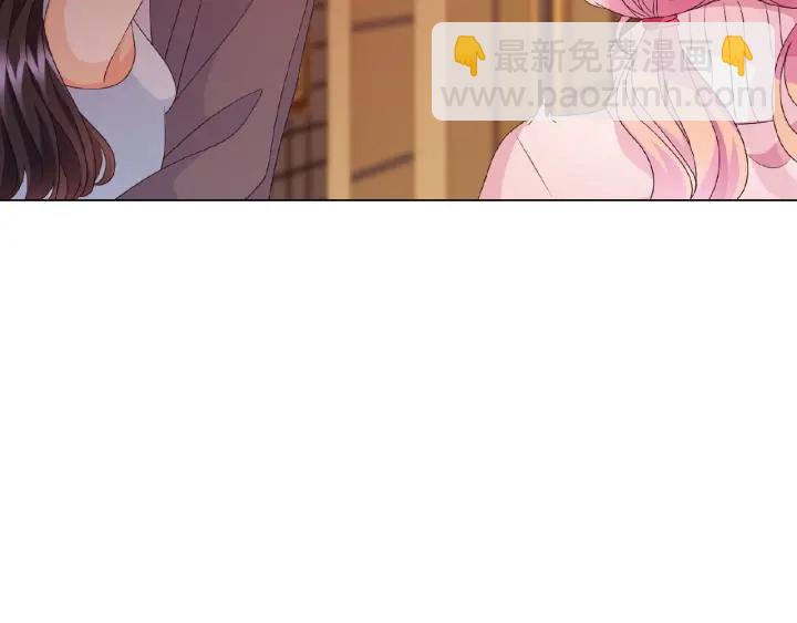 第73话 离开名可？68