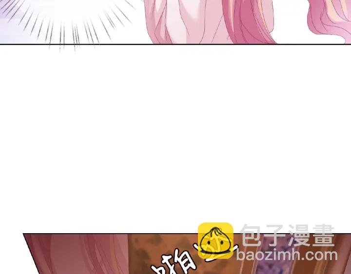 第73话 离开名可？70