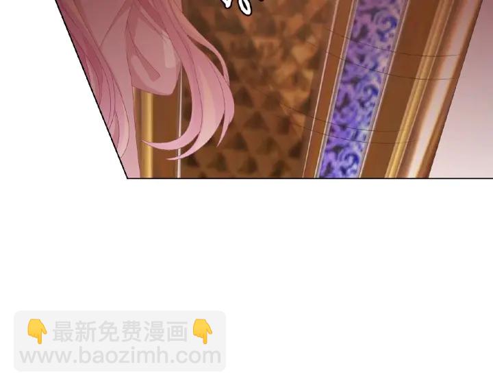 第73话 离开名可？71