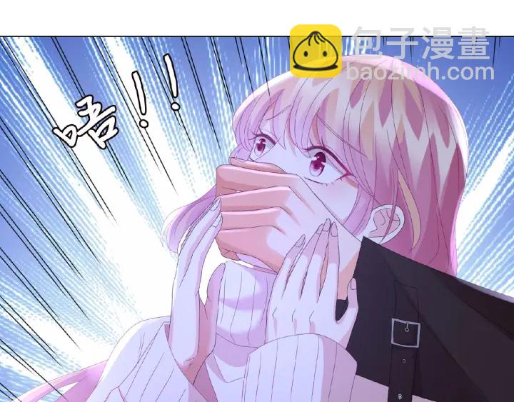 第73话 离开名可？72