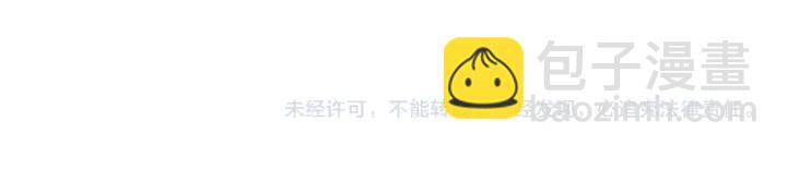 第73话 离开名可？74