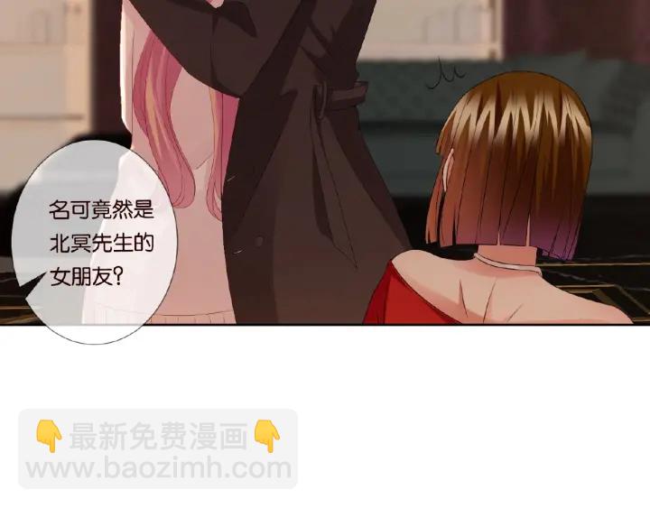 第75话 忍不住的冲动14
