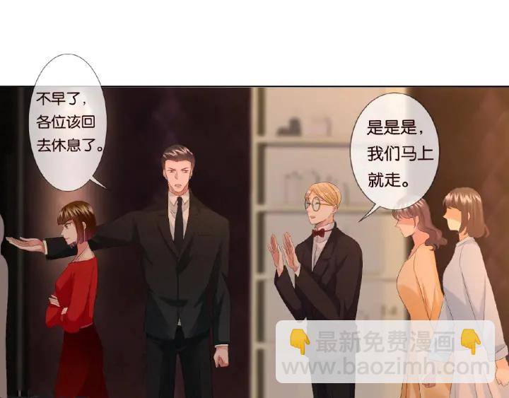 第75话 忍不住的冲动17