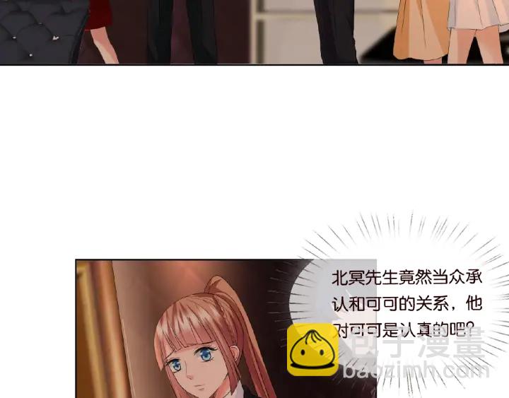 第75话 忍不住的冲动18