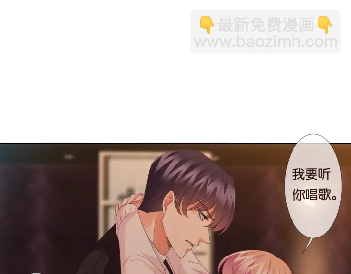 第75话 忍不住的冲动21