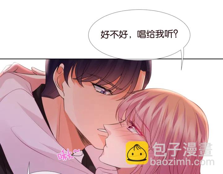 第75话 忍不住的冲动23
