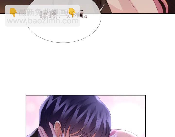 第75话 忍不住的冲动27