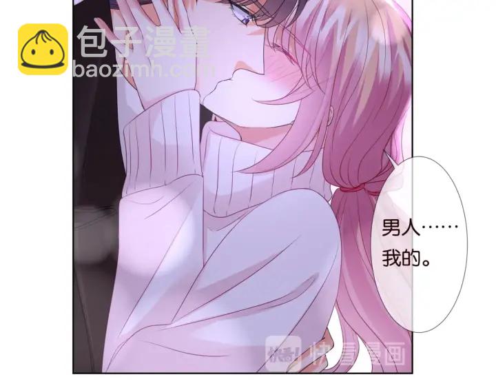 第75话 忍不住的冲动28