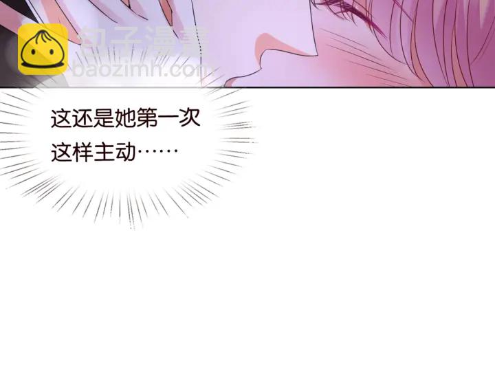 第75话 忍不住的冲动30