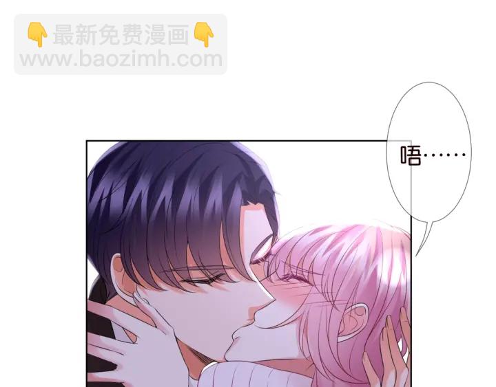 第75话 忍不住的冲动31