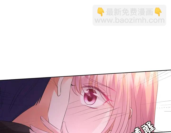 第75话 忍不住的冲动33