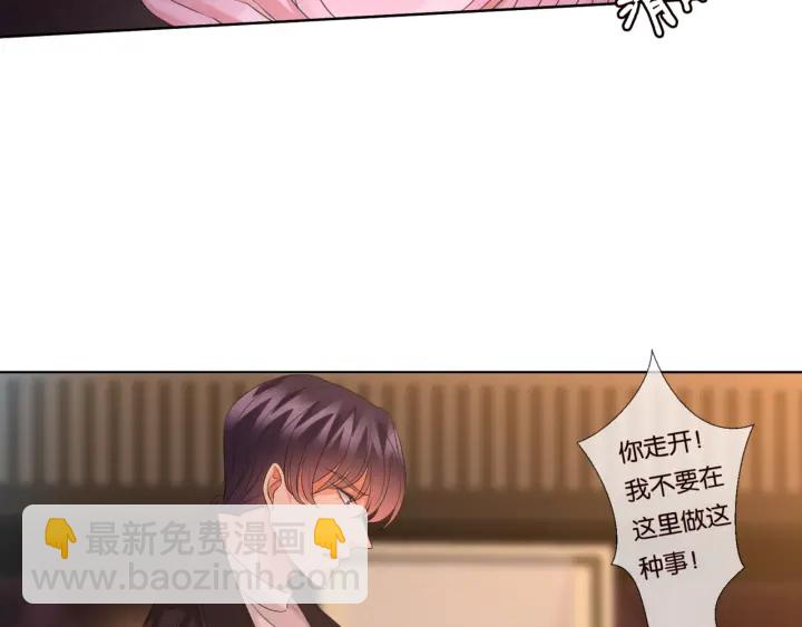 第75话 忍不住的冲动34