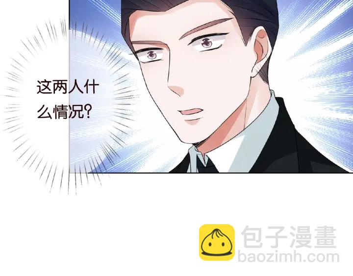 第75话 忍不住的冲动43