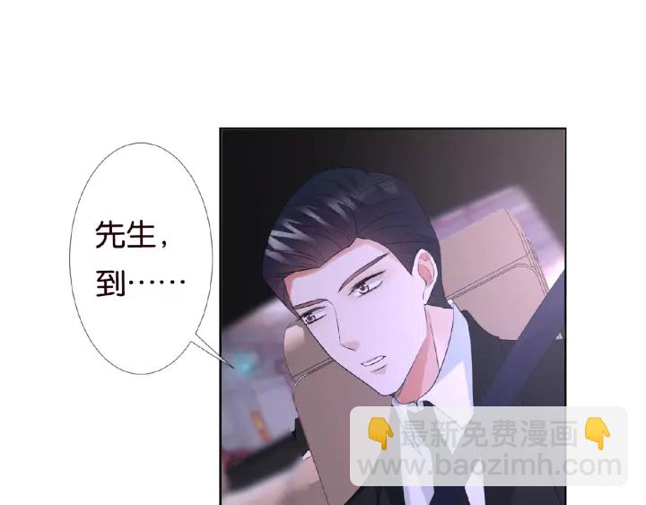 第75话 忍不住的冲动53