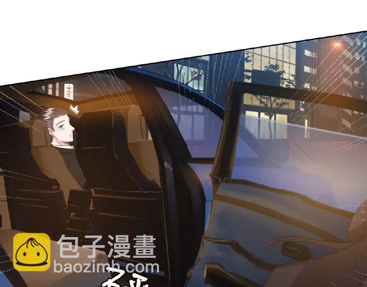 第75话 忍不住的冲动55