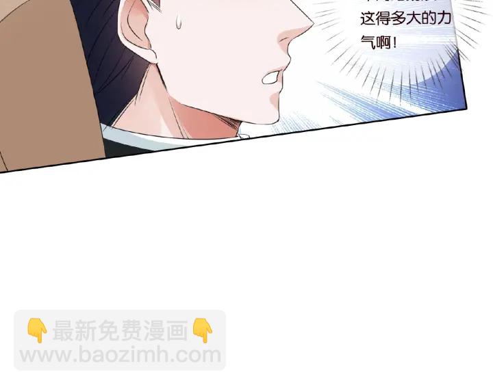 第75话 忍不住的冲动57