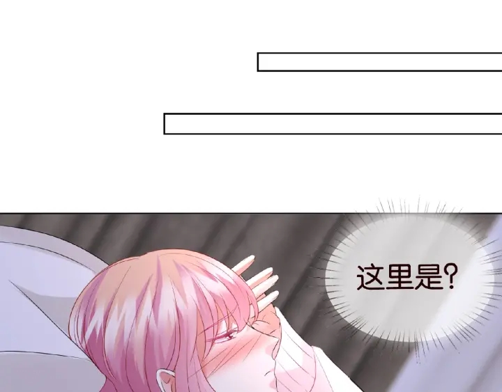 第75话 忍不住的冲动58