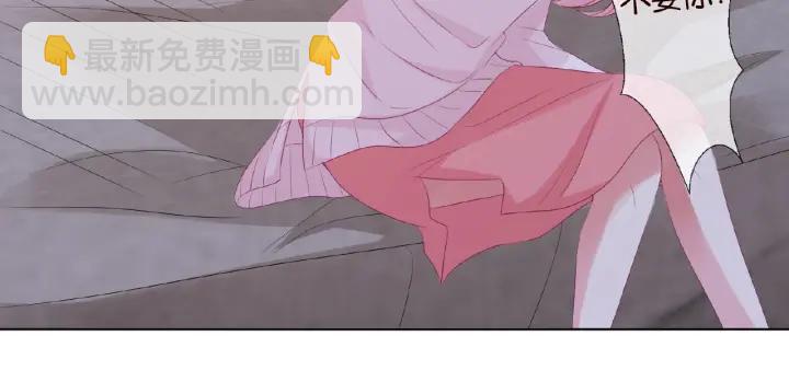 第75话 忍不住的冲动63